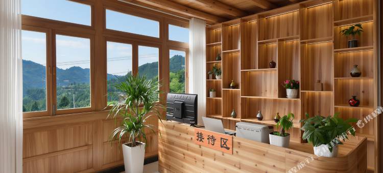 西江龙塘稻山云居民宿图片