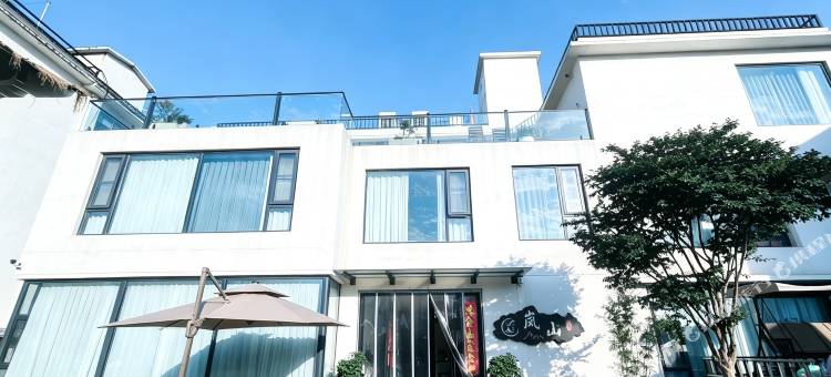 岚山民宿(云台山岸上服务区店)图片