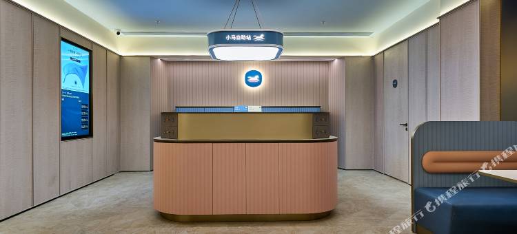 汉庭酒店(延吉市政府延边大学网红墙店)图片