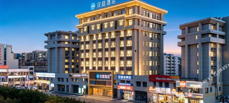 汉庭酒店(克拉玛依石油大厦一号井店)图片