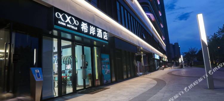 希岸酒店(郑州万锦城福塔东地铁站店)图片