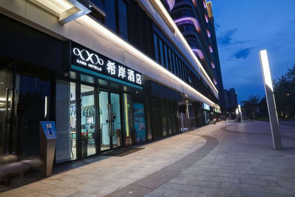 希岸酒店(郑州万锦城福塔东地铁站店)预订价格,联系电话位置地址