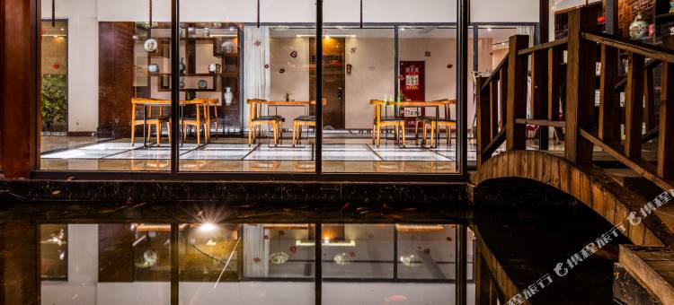 安境.老树院子(峨眉山风景区店)图片