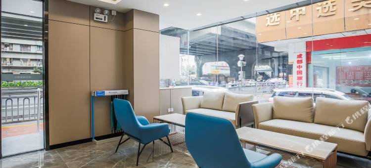 轻住·悦享酒店(成都火车北站地铁站金牛万达广场店)图片