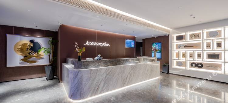 如家驿居酒店(无锡新区假日广场店)图片