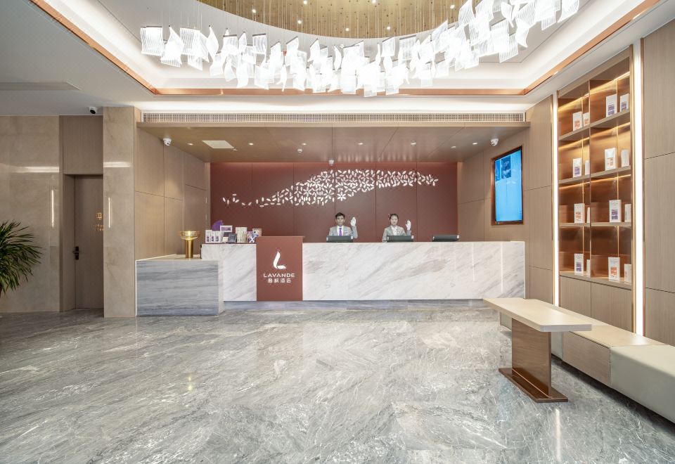 Lifeng Hotel Liaocheng high tech ZoneHotel Overview