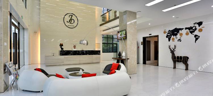 JD铂豪酒店(萧山国际机场永盛路地铁站店)图片