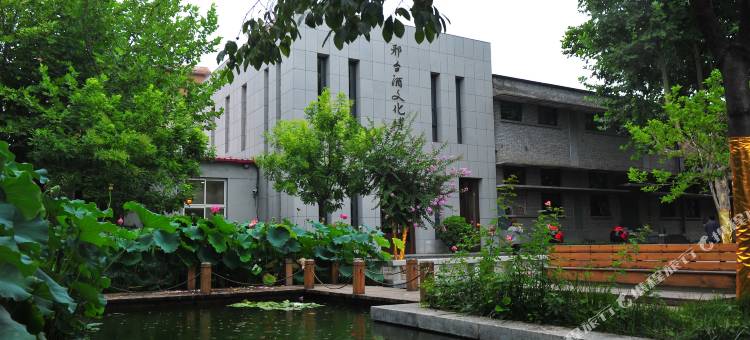 7天优品酒店(邢台中兴西大街古顺店)图片