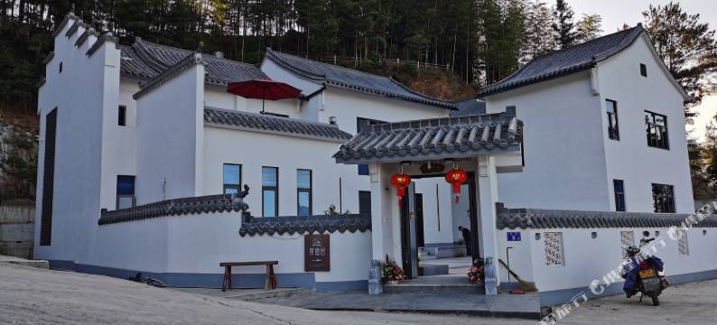 漳平厚德居民宿图片