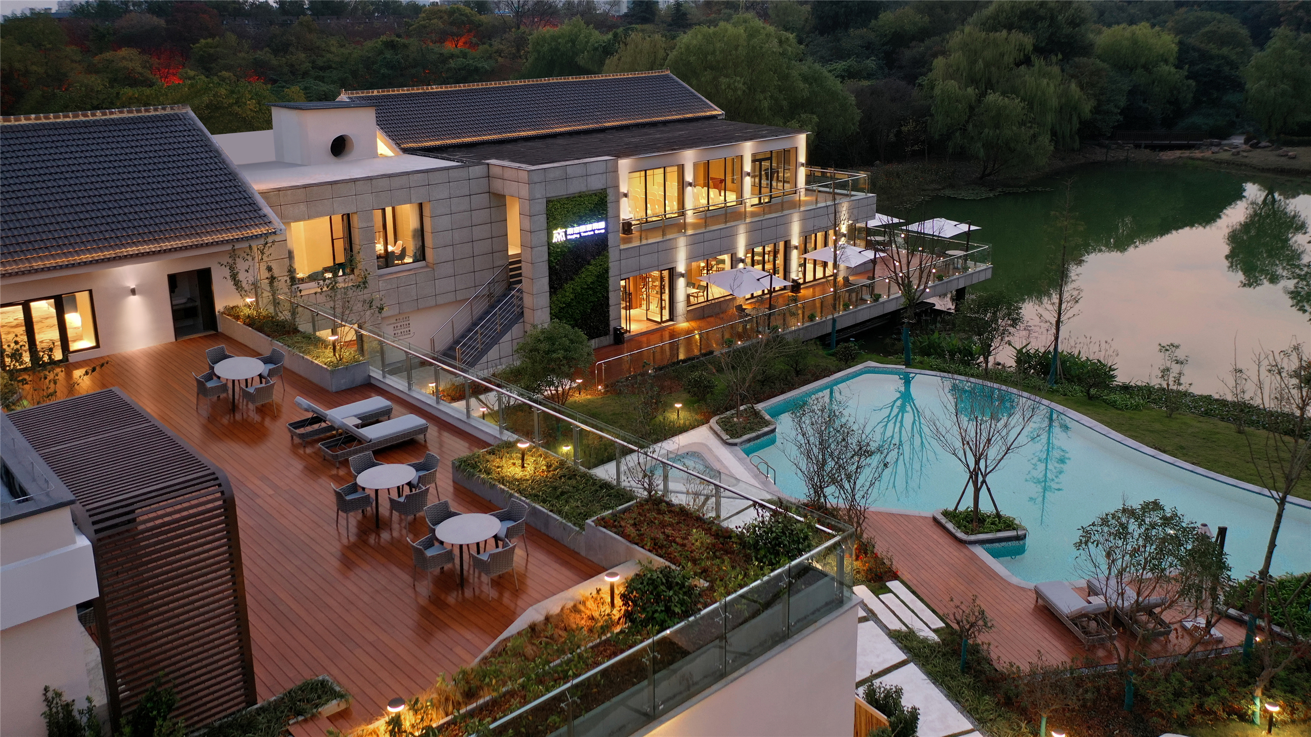 Blossom Hill Nanjing Bojin Pipa Mountain ResidenceHotel Overview