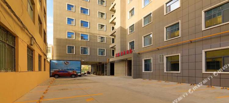 格尔木漠杨国际酒店图片