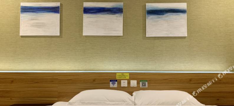 海城GELAN格兰商务宾馆图片