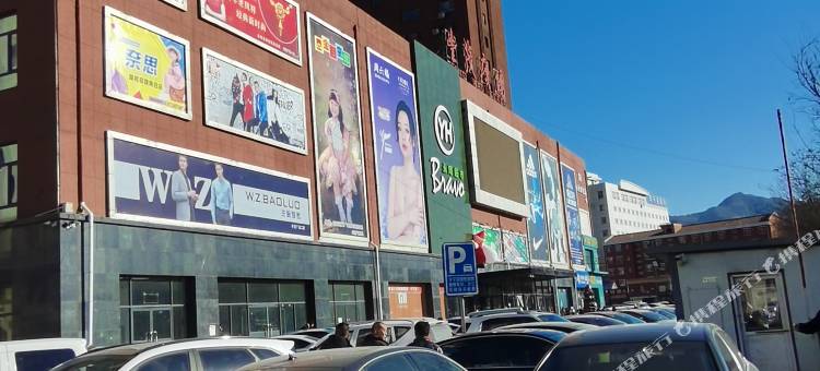 汉庭酒店(承德丰宁店)图片