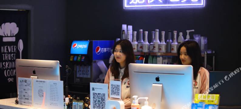 嘉棋电竞民宿(沈阳北站店)图片