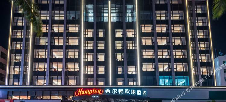 惠州仲恺高新区希尔顿欢朋酒店图片
