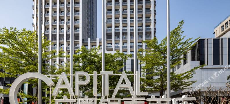 海口卓庭公寓图片