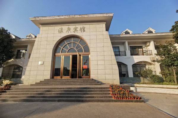五龙口温泉度假村预订价格,联系电话位置地址【携程酒店】