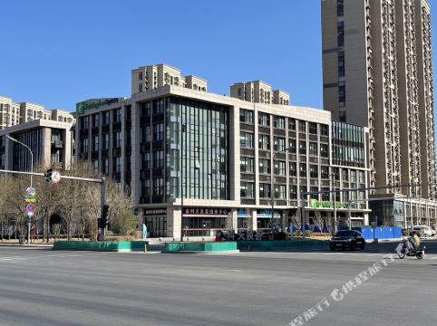 凯德mall(天宫院店)