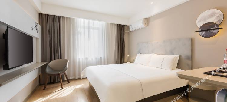 白玉兰酒店(北京西站店)图片