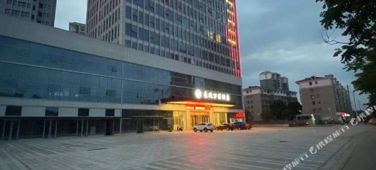 安乡豪廷万佳酒店图片