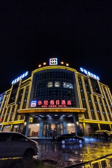 承德双桥区附近酒店,承德酒店预订查询,承德宾馆住宿【携程酒店】