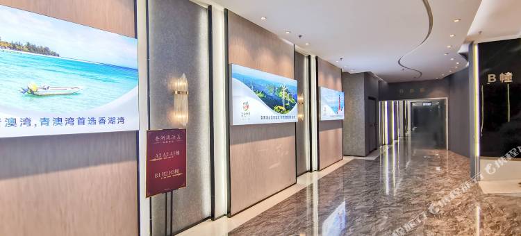南澳邻汐慢時光公寓(青澳湾店)图片