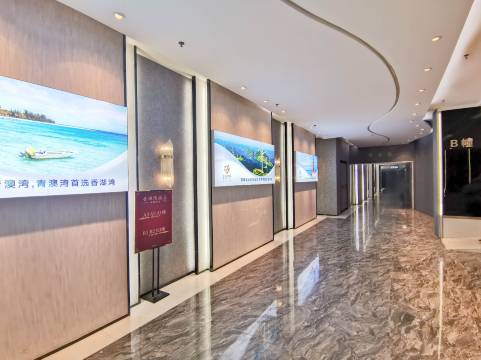 南澳邻汐慢時光公寓(青澳湾店)预订价格,联系电话位置地址【携程酒店】