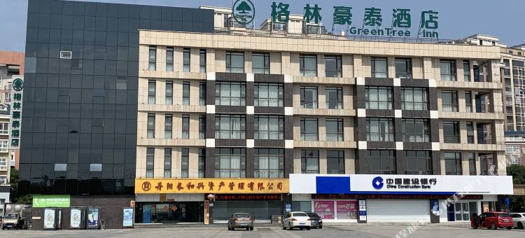 格林豪泰酒店(丹阳界牌店)图片