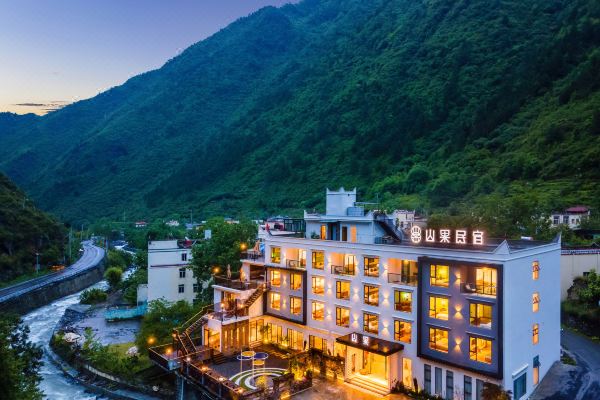 毕棚沟山果民宿预订价格,联系电话位置地址【携程酒店】