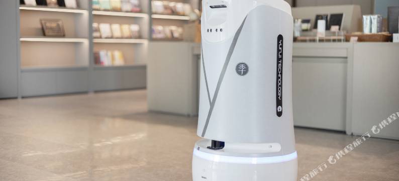 全季酒店(济南遥墙机场航天大道酒店)图片