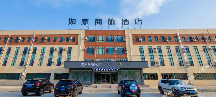 如家商旅酒店(烟台杰瑞路高铁南站店)图片