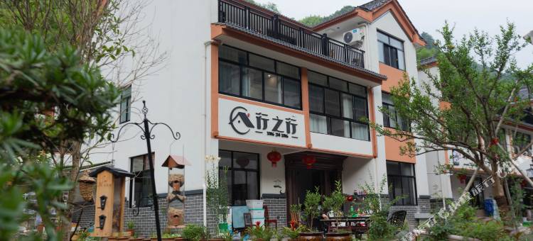 行之行民宿图片