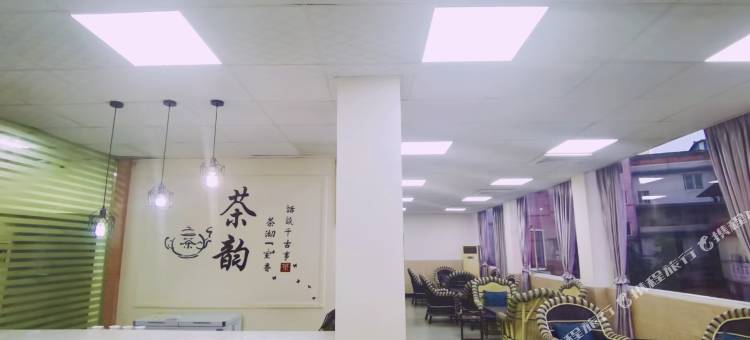 颜氏酒店图片