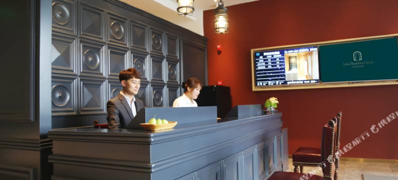 莱安商务酒店(北京奥体安贞医院店)图片