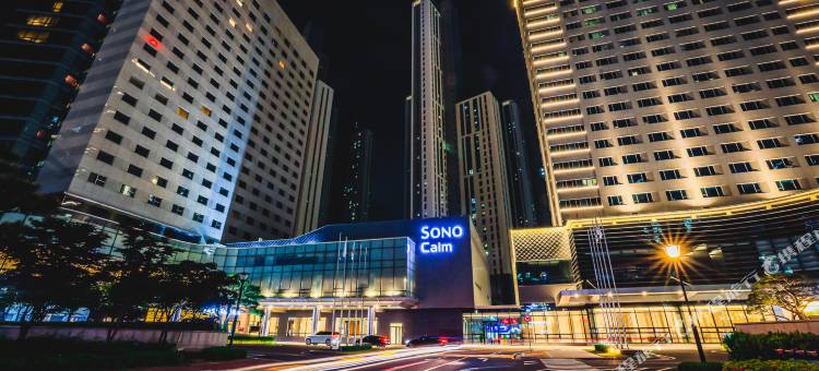 松乃阁高阳(Sono Calm Goyang)图片