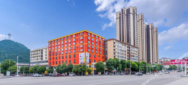 六盘水聚宾酒店图片