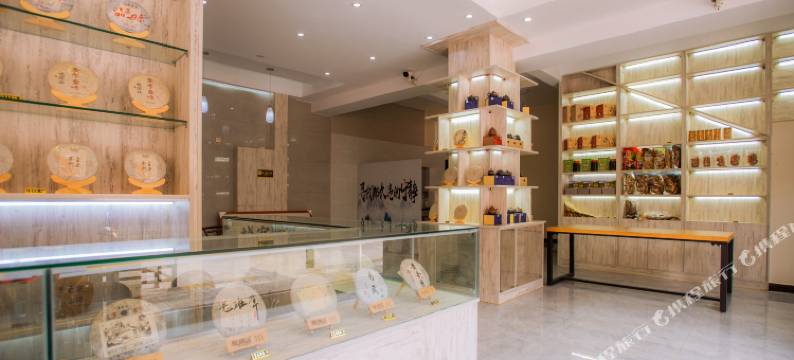 普洱宝卿客栈(茶马古城店)图片