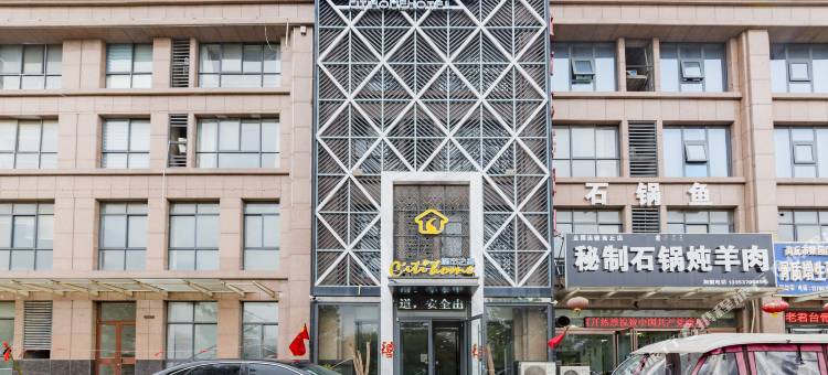 城市之家酒店(商丘民主路店)图片