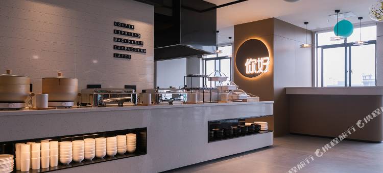 你好酒店(船山大道融冠亲城店)图片