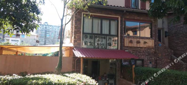 厦门黎想家民宿图片