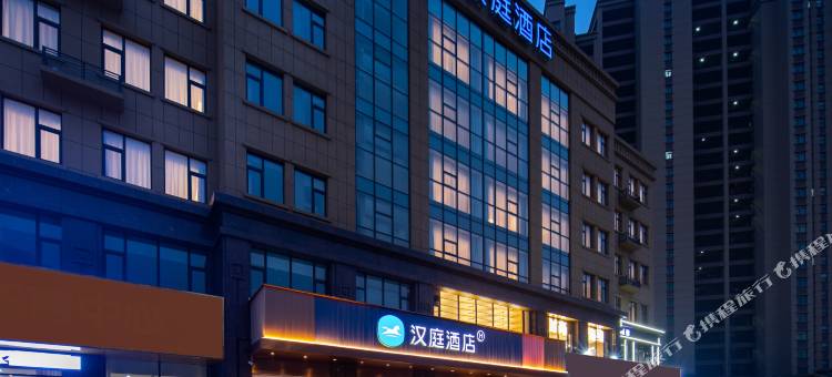 汉庭酒店(临沂北京路店)图片