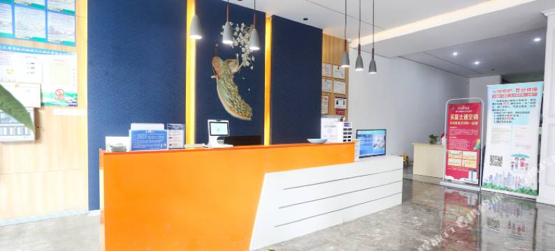 文昌康悦美华精品酒店图片