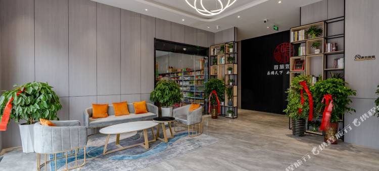 如家素柏·云酒店(安庆弘阳广场店)图片