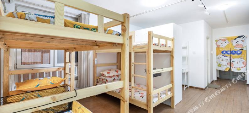 北京零点青年旅社图片