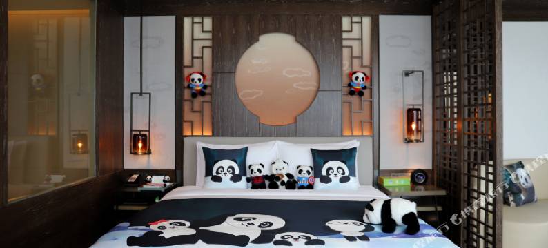 成都七一世外桃源酒店图片