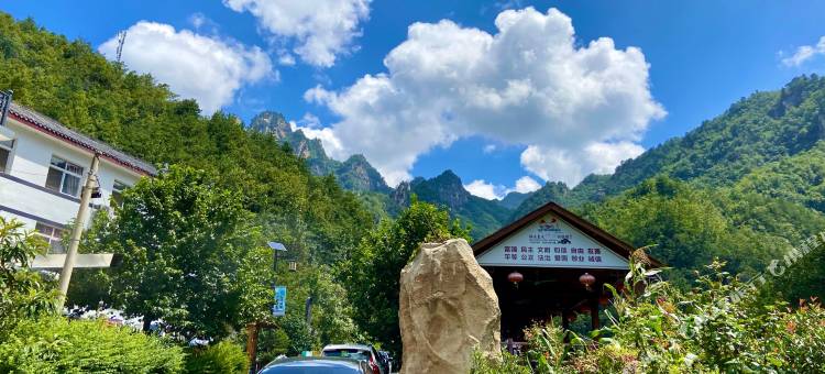 西峡界岭山庄6号民宿图片