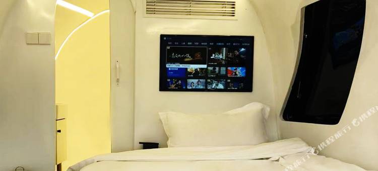 王岗坪脱壳龟生态营地图片