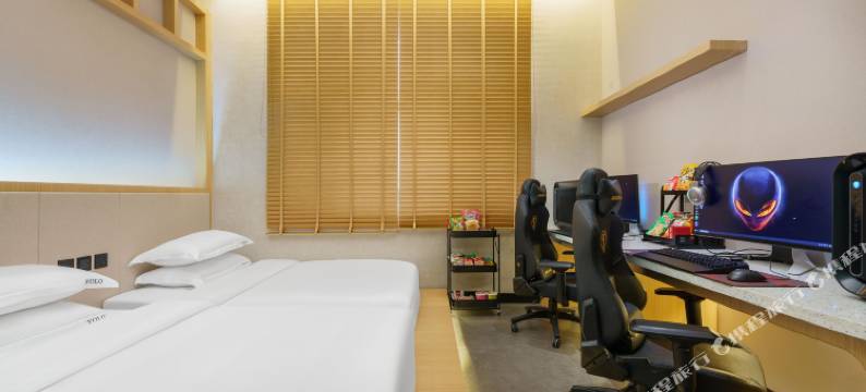 YOLO悠乐电竞酒店(师范大学文光校区店)图片