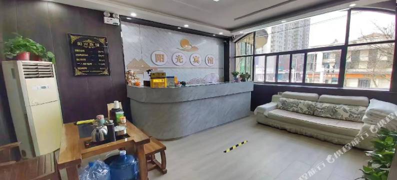 林州阳光宾馆(太行路店)图片