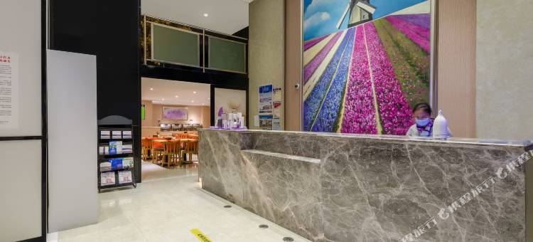 麗枫酒店(贵阳花果园白宫艺术中心店)图片